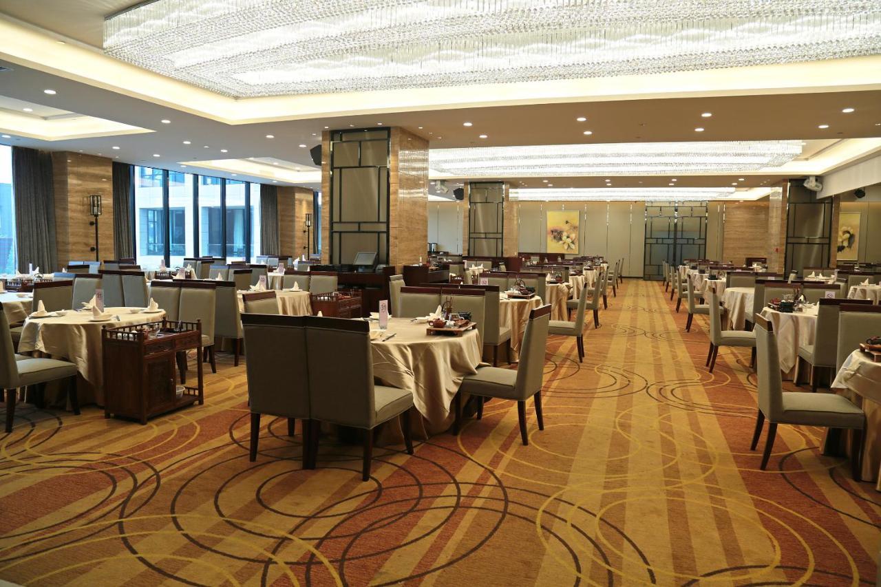 Guangzhou Changfeng Gloria Plaza Hotel Exterior photo