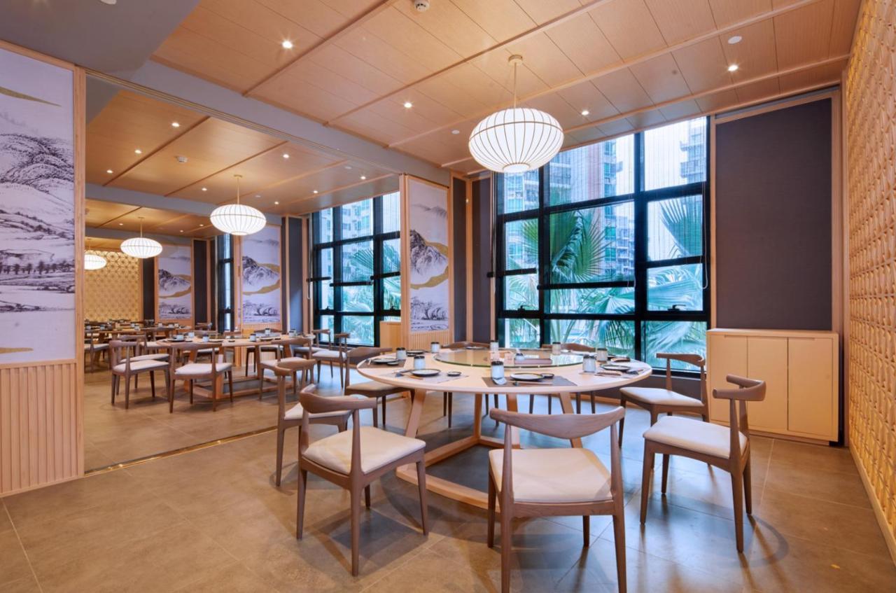 Guangzhou Changfeng Gloria Plaza Hotel Exterior photo